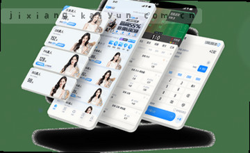 主动联系支持