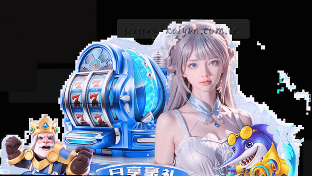 1. 安全第一，时刻警惕
2. 防患未然，平安常在 
3. 安全提醒，护你周全    
4. 警惕风险，守护平安